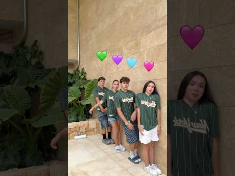 Podéis hacerlo? ❤️ thumbnail
