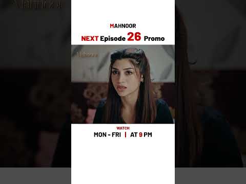 Mahnoor Episode 26 | Promo | Humayun Ashraf | Khadija Saleem | ARY Digital Drama thumbnail