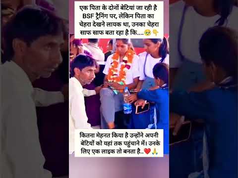 जया किशोरी जी ❤️‍?॥_jayakishori _motivational _motivation  _bhajan_viralshorts _shortsfeed _shorts thumbnail