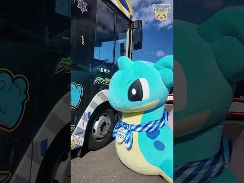 Pokémon Shorts - Lapras in Miyagi PART 2 -  #PokemonFunVideo #PokemonKidsTV​ thumbnail