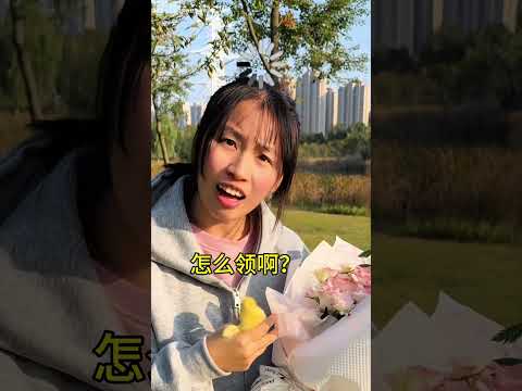 Cewek ini nemuin anak ayam, tapi endingnya.. thumbnail