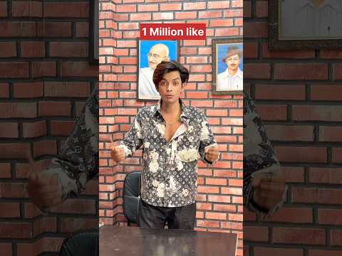 One million like ?|| Akshay Nagwadiya || #shorts #akshaynagwadiya #comedy #youtube thumbnail