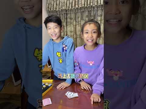 儿子以为有奶奶撑腰，就能胡来？结果…😅#咖啡你冲不冲 #咖啡冲不冲翻唱挑战 #全民抖包袱 #家庭搞笑 #熊孩子 #不扫兴的爸爸妈妈 #温馨的家庭时刻 thumbnail