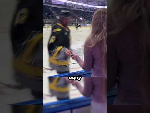 Она пришла за одной шайбой и удивила всех 🏒 thumbnail