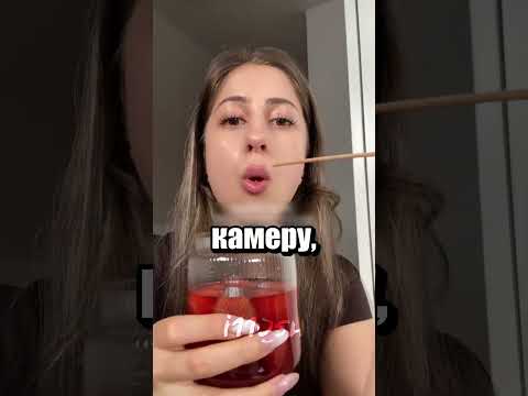 Американцы изобрели компот thumbnail