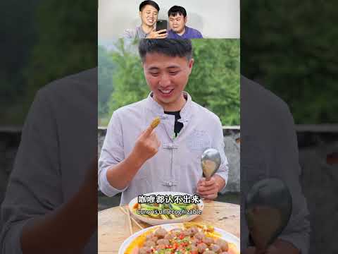 ? #funny #comedy thumbnail