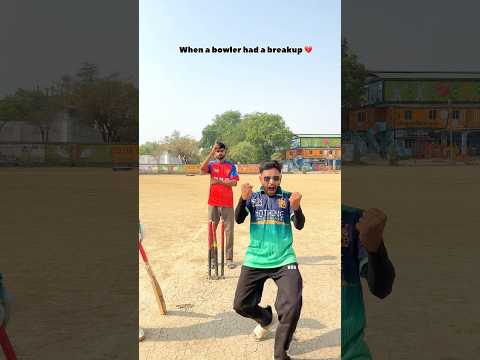 ॥ When a bowler Love ? and Breakup ?॥ #cricket #viral #trending #reels #shorts #foryou #ytshorts thumbnail