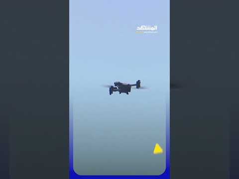 رجل يحتجز نفسه داخل بنك في أميركا #اخبار_المشهد thumbnail