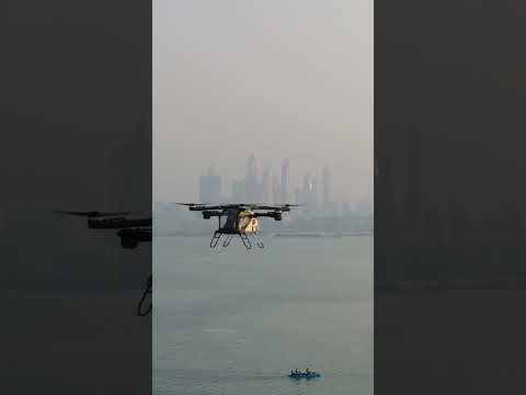 Fly Like Never Before. thumbnail