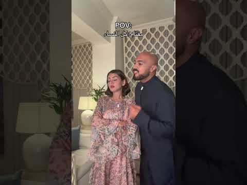 كود خصم نون NMN81 thumbnail
