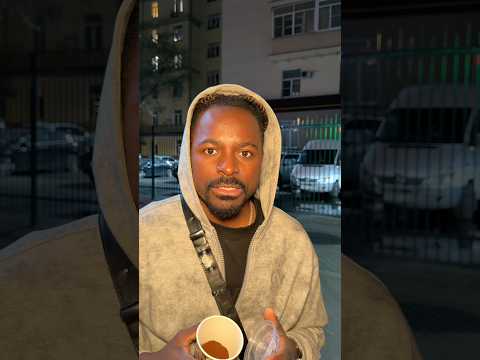 Пробовали кофе африкано? thumbnail