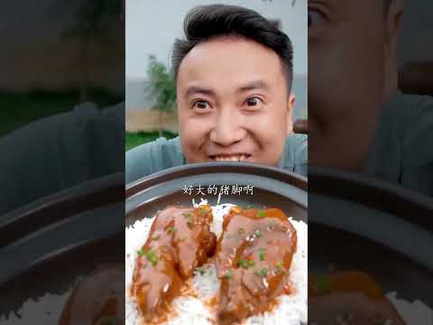 The big bowl has nothing delicious  TikTok Video Eating Spicy Food and Funny Pranks Funny Mukbang thumbnail