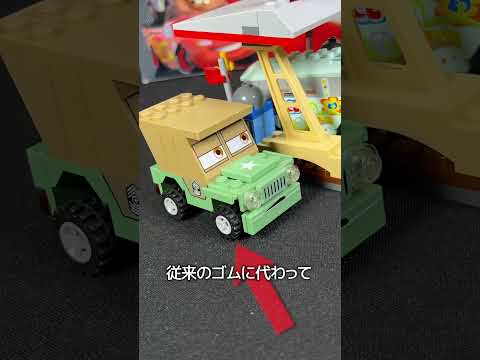 従来のタイヤを使わなくなった理由 thumbnail