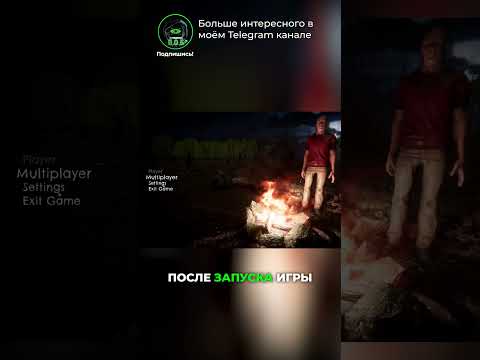 Steam ИГРА воровала пароли и крипту ? thumbnail
