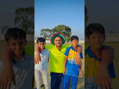 Gully Cricketer Vs Academy Player ? #cricketwithvishal #shorts thumbnail