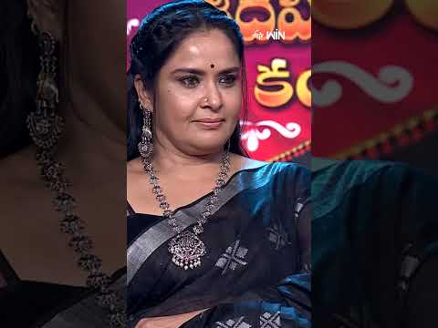 #shorts - Funny Game Boys v/s Girls #HyperAadi #Varsha #Indraja #AutoRamprasad #sridevidramacompany thumbnail