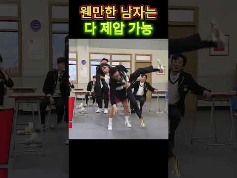 웬만한 남자들을 힘으로 다 제압 #쇼츠#스포츠 #운동 thumbnail