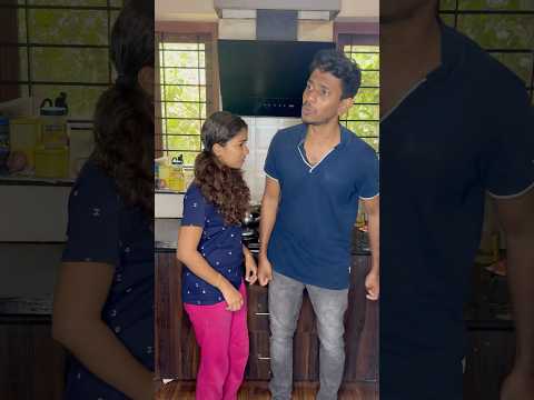 വീട്ടിലെ വിഭവം thumbnail