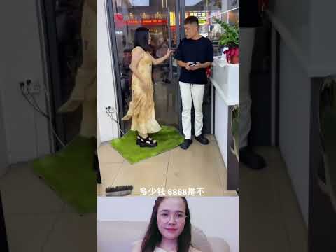 그녀는 그가 돈을 지불하지 않을까 봐 두려워했다. #funny #웃긴영상 #국립생물자원관 #유머  #짧은영상 #duet #comedy thumbnail