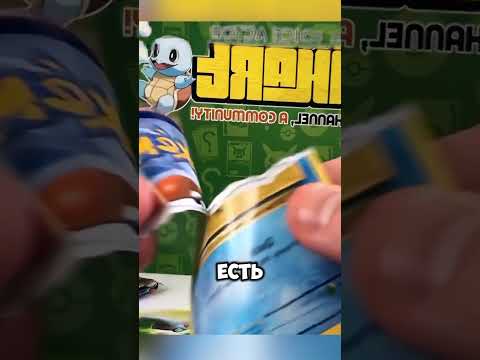 Ты точно не хотел бы оказаться на его месте 😳 #short thumbnail