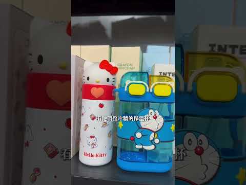 不能生，牽拖厝邊?? 彰化市彰興路二段280-1號☎️ 04-736-5388☎️ 0923-153-515 thumbnail
