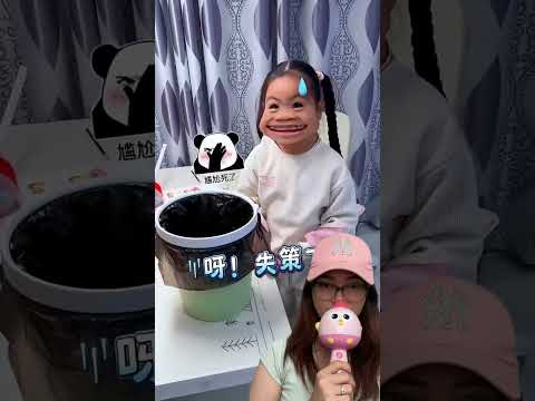 ADIK PINTAR SEKALI NGIBUL MAMA ‼️ thumbnail