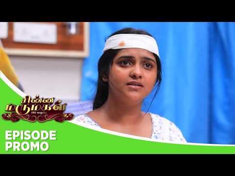 Chinna Marumagal | Episode Promo | 2nd June 2026 thumbnail