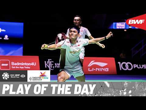 HSBC Play of the Day | You have to take a look at this! thumbnail