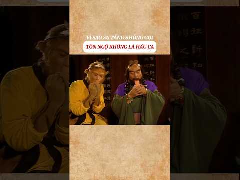 Vì sao Sa Tăng không gọi Ngộ Không là Hầu Ca #shorts thumbnail