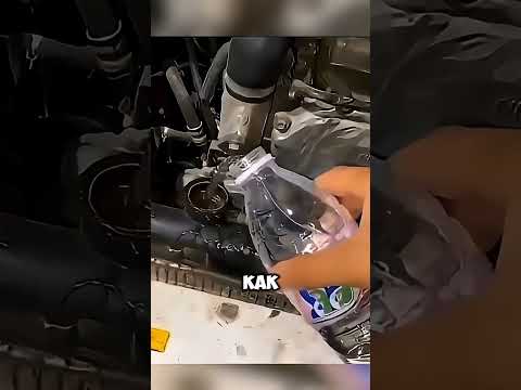 Вот как ремонтируют машины профессионалы 😱 #short thumbnail