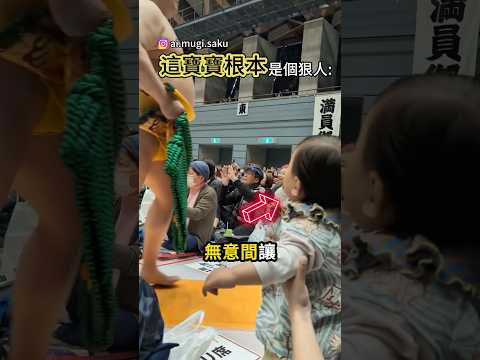 弟弟這招超無情🤣 thumbnail