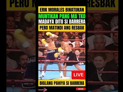 RESBAK NI ERIK MORALES! PAHIY@ DITO SI MARCO ANTONIO BARRERA! thumbnail