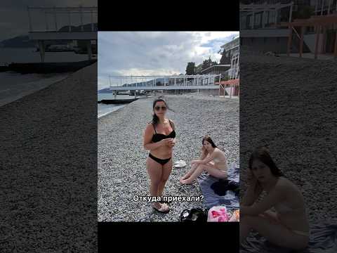 Соц опрос 🤣🤝 thumbnail
