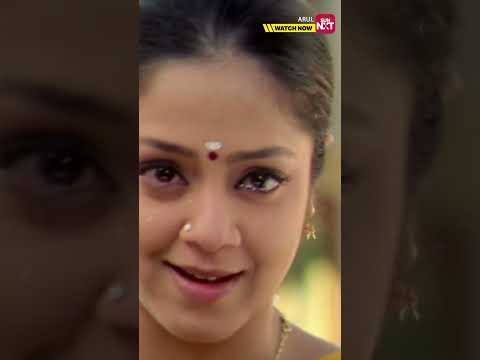 ஏன்னே தெரியல🥺#arul #vikram #jyothika #sunnxtshorts thumbnail