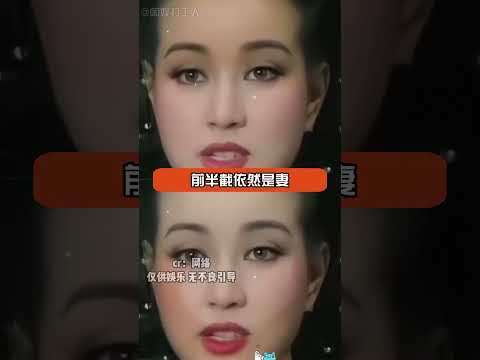 女本位的起源，妇君持帚如权杖 f #从妻到君 #女本位 #shorts thumbnail