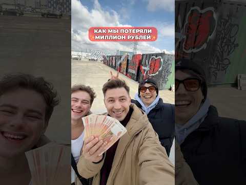 Кто уже смотрел?😂 #морозовы #контейнеры #юмор #авто #shorts thumbnail