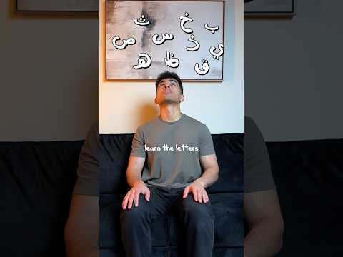 Learning the World’s Hardest Language thumbnail