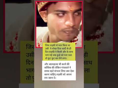 जया किशोरी जी ❤️‍?॥_jayakishori _motivational _motivation  _bhajan_viralshorts _shortsfeed _shorts thumbnail