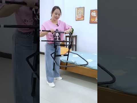 ✅ Elderly Stand-Up Adjustable Folding Bedside Support Rail - Adjustable Support Seniors ( # 1620) thumbnail