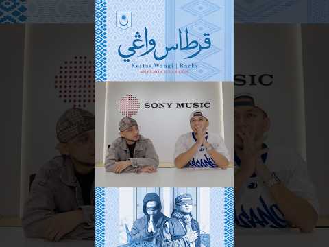 Apa vibe yang nak pendengar rasa apabila dengar lagu Kertas Wangi? thumbnail