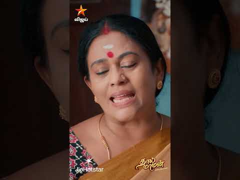 நந்தினி ஆசை இப்படி ஆகிடுச்சே? | Thaai Maaman thumbnail