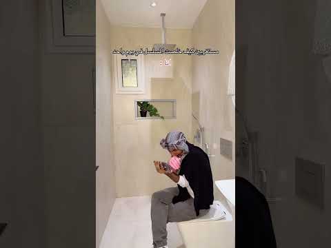 كود خصم نون NMN81 thumbnail