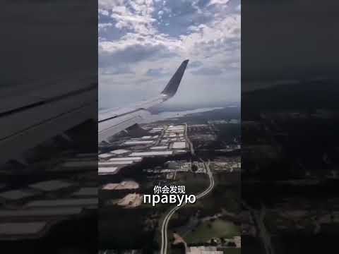 АВИАГОНКИ! thumbnail