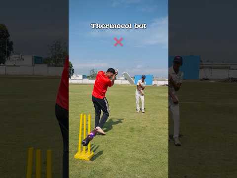 Coldrink Vs All Bat ? #cricketwithvishal #shorts thumbnail