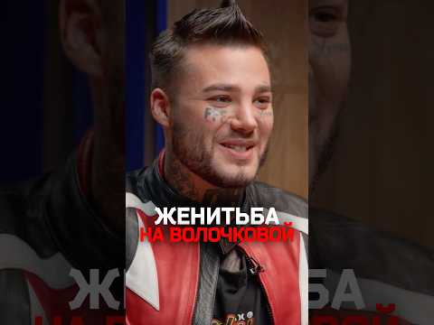 10 млн за свадьбу с Волочковой: Ксения Собчак спродюсирует для Ромы Желудя thumbnail
