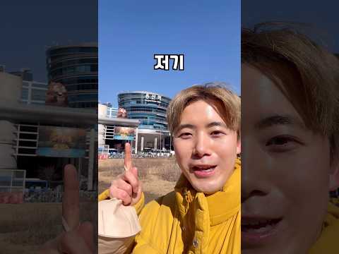 거대 비버 나타남 thumbnail