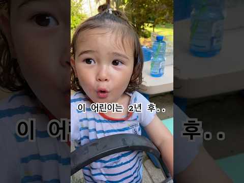상남자가 됩니다 thumbnail