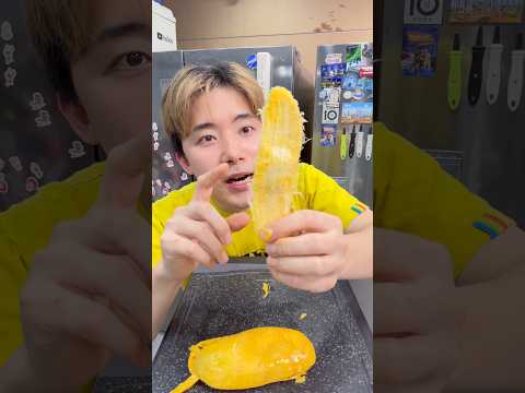 숨어있는 진짜 망고씨 찾기 thumbnail