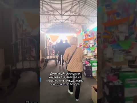ДЕТЕЙ СЛОЖНО УДИВИТЬ | TikTok: lightinalua thumbnail