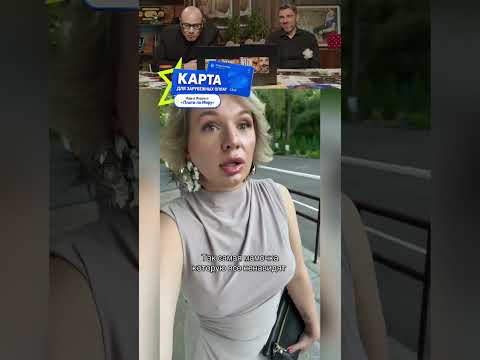 ЗАСМЕЯЛСЯ - ПОДПИСАЛСЯ! 🤣 СМЕХ В КОНЦЕ #396 thumbnail